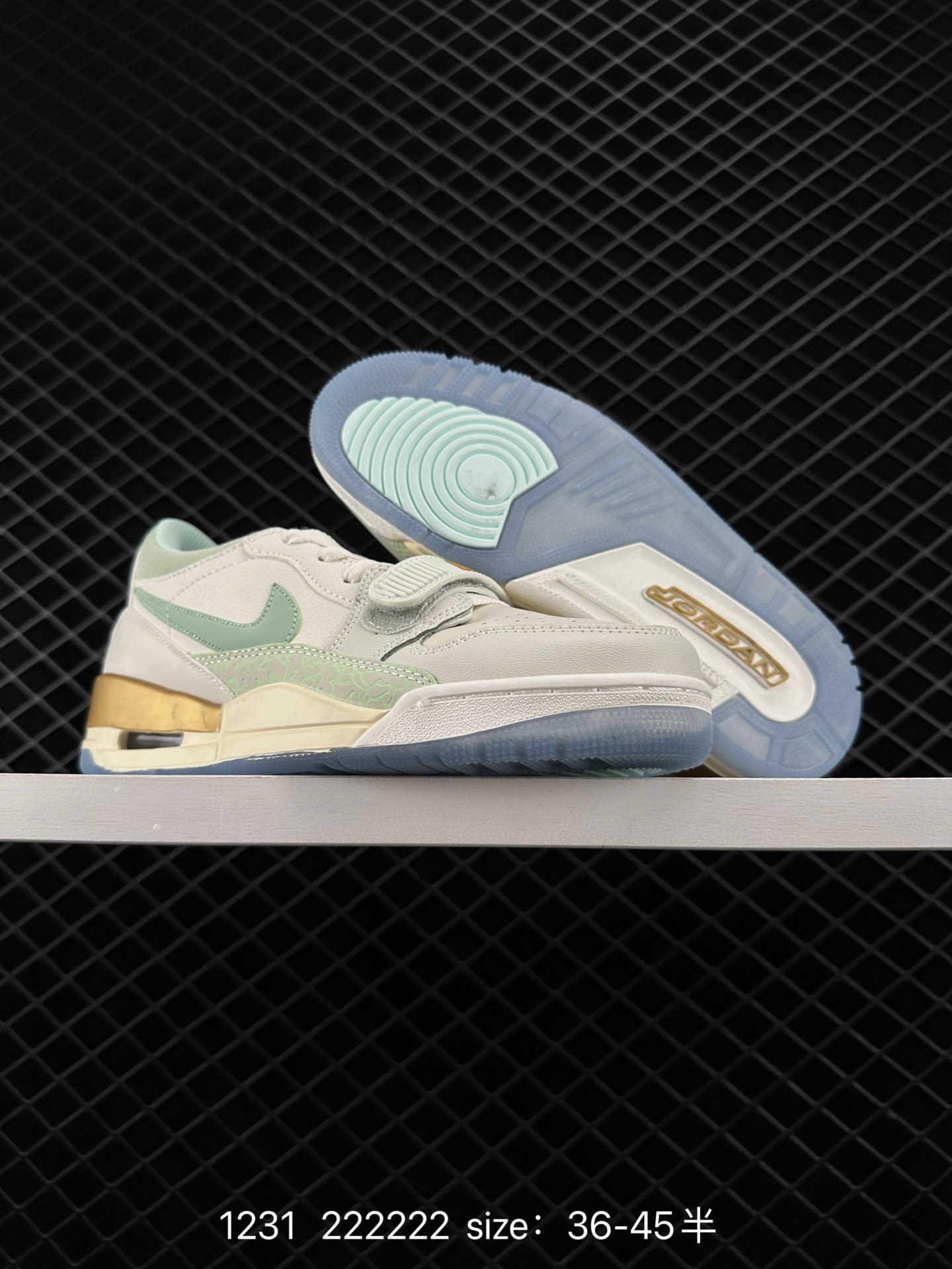 Air Jordan Legacy 312